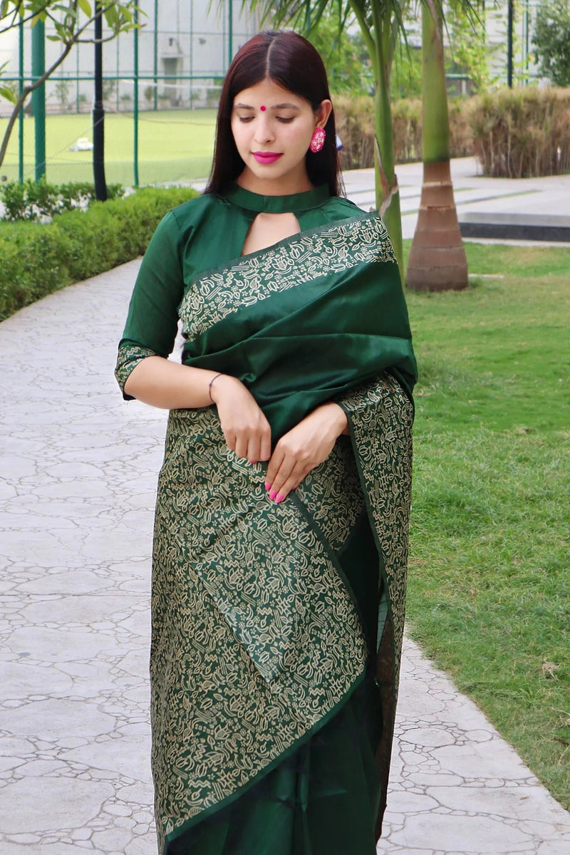 Basil Green Raw Silk Weaving Saree